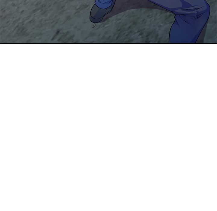 别叫我老师第2话