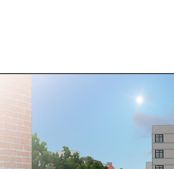 别叫我老师第2话