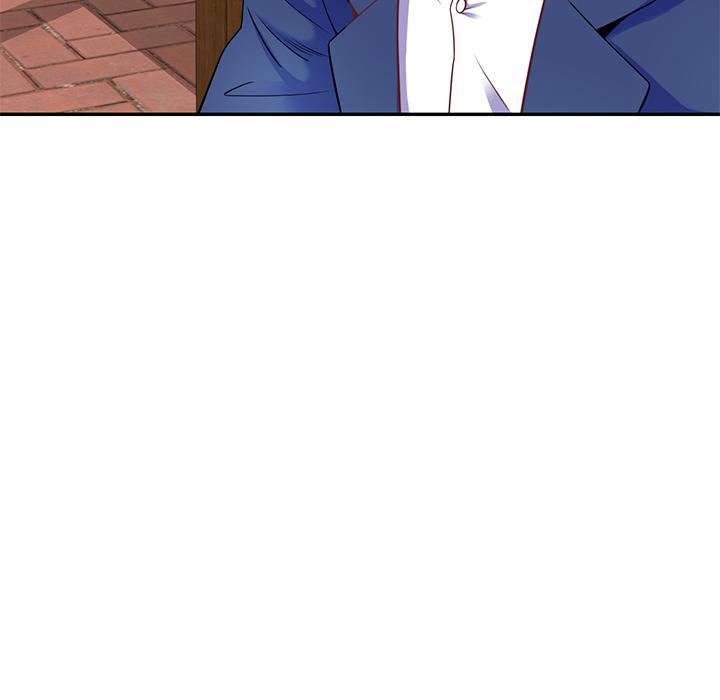 别叫我老师第2话