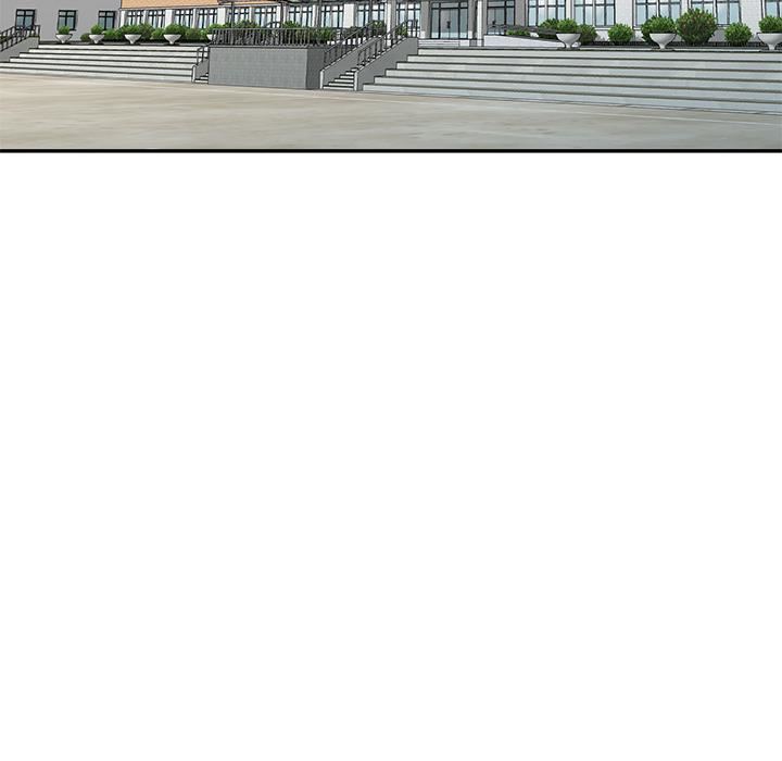 别叫我老师第2话