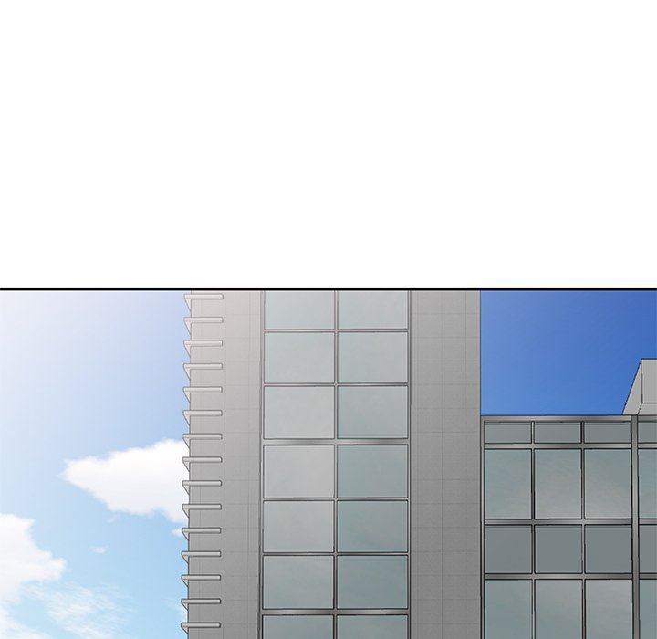 别叫我老师第3话