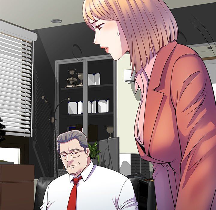 别叫我老师第3话