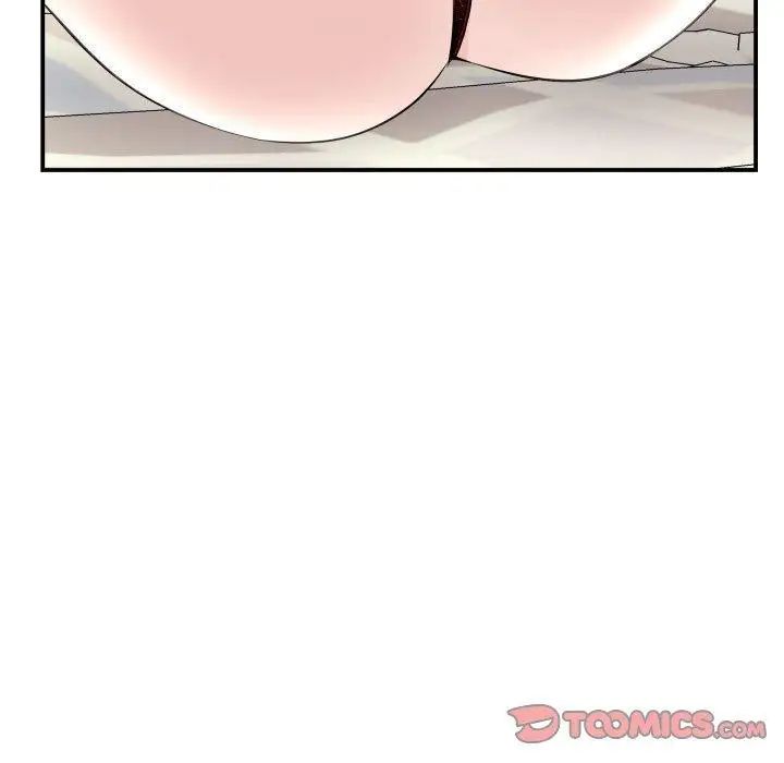 与学姐的那些事第23话