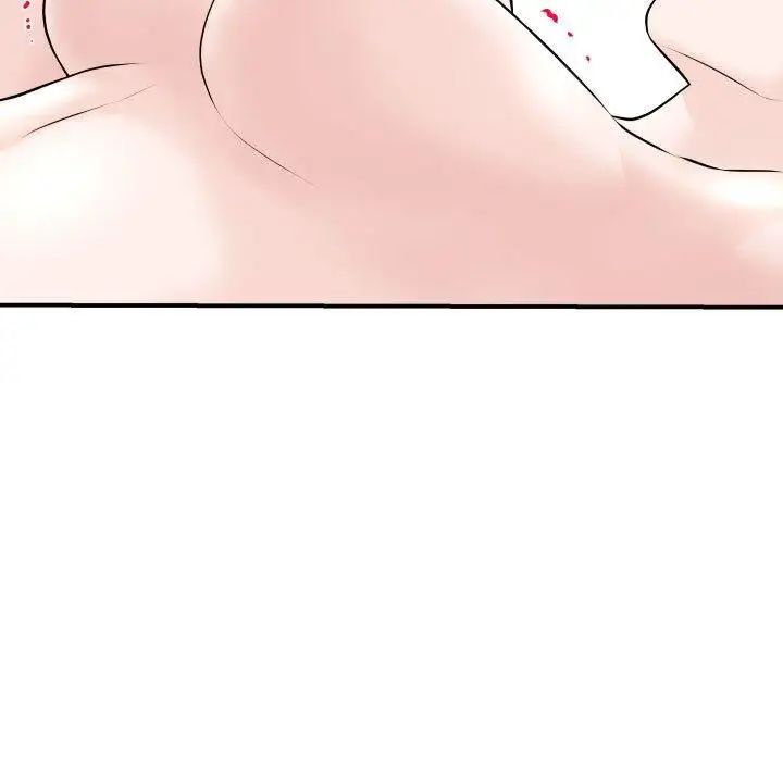 与学姐的那些事第23话