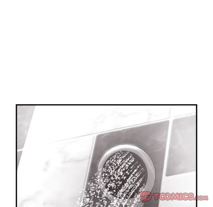 與學姐的那些事第23話