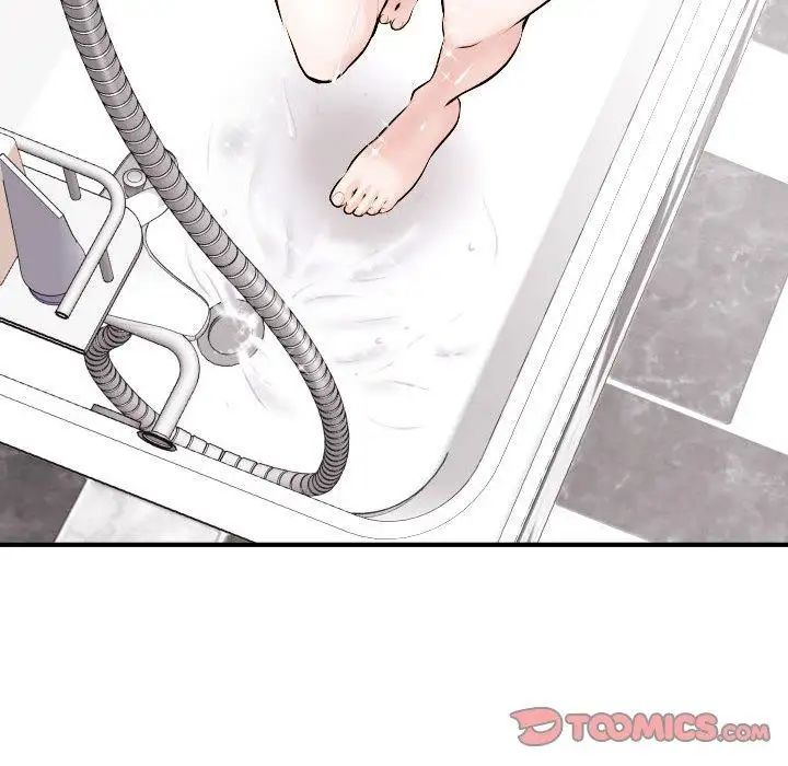 与学姐的那些事第23话