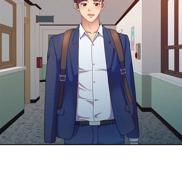 别叫我老师第3话