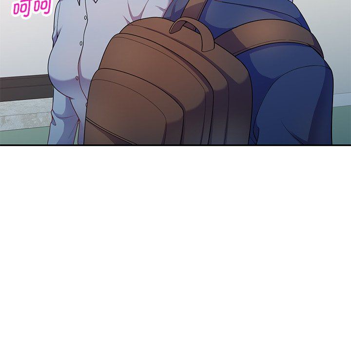 別叫我老師第3話