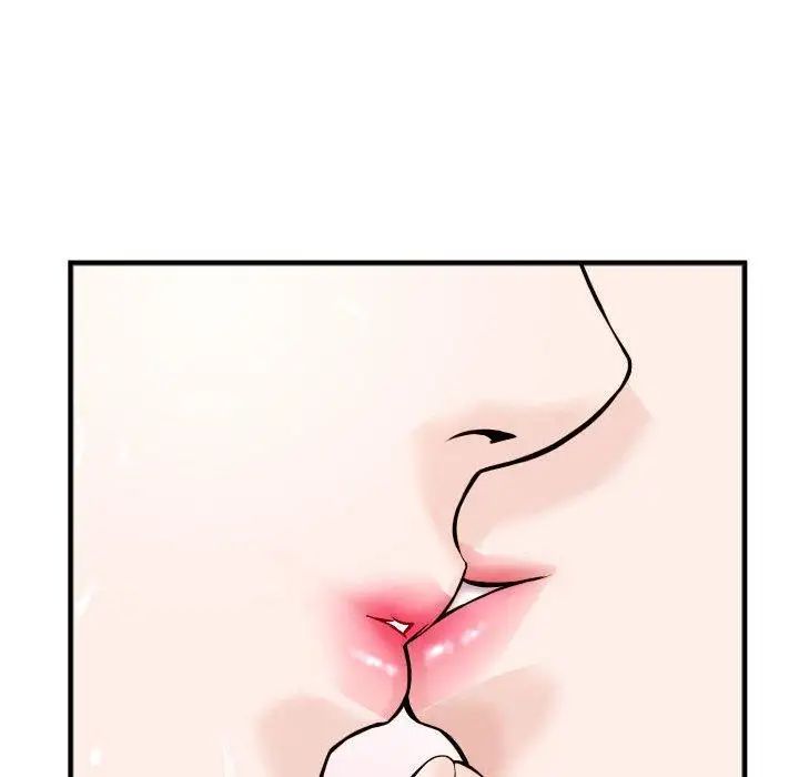 与学姐的那些事第23话