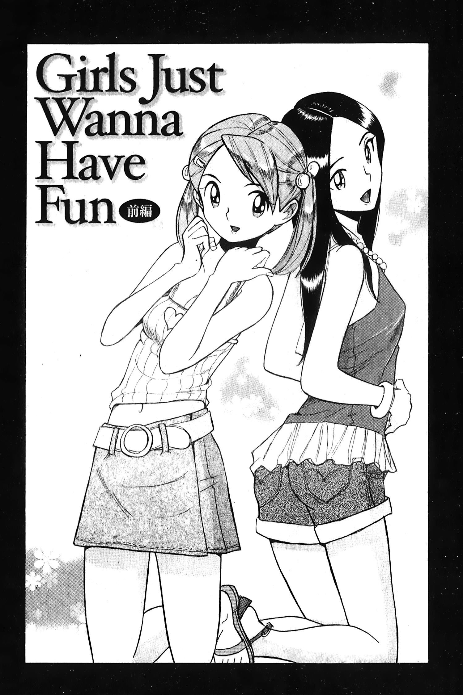 [裏之梦境][児岛未生]変态处女调教倶楽部[裏之梦境][児岛未生]変态处女调教倶楽部