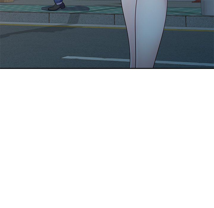 别叫我老师第4话