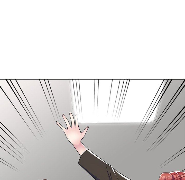 别叫我老师第4话