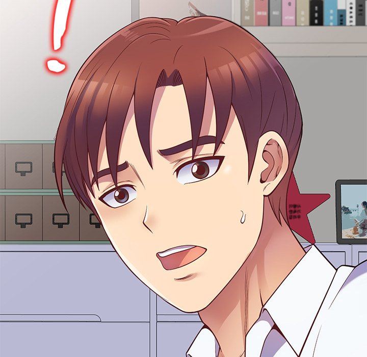 别叫我老师第4话