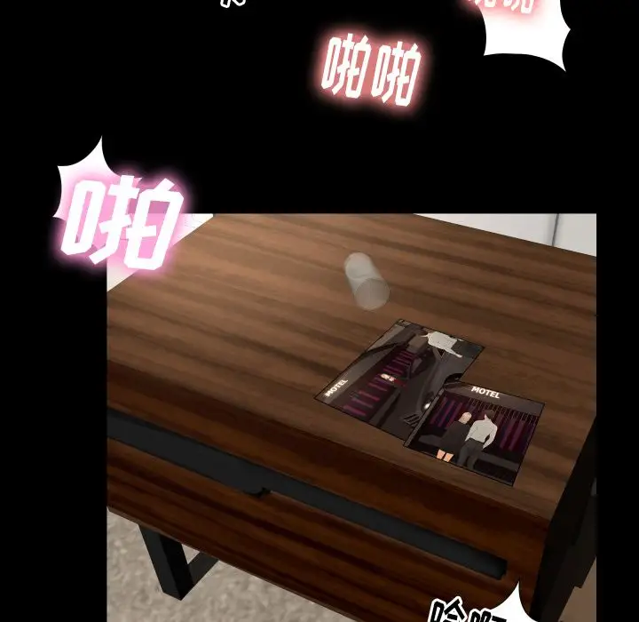 专属契约第22章