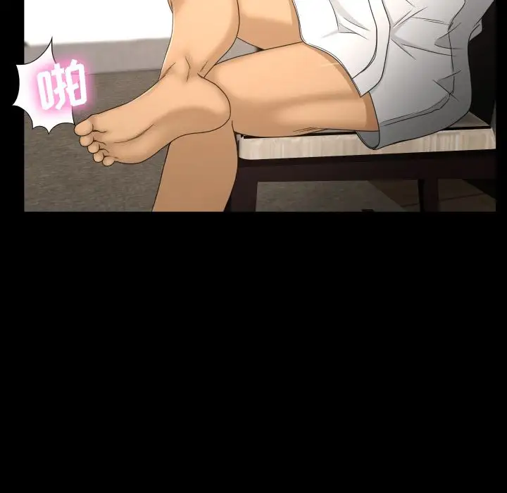 要对妈妈保密唷!第92话-增进母女感情大作战