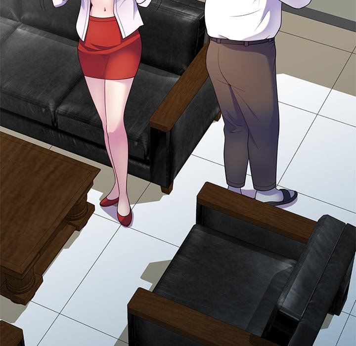 別叫我老師第4話