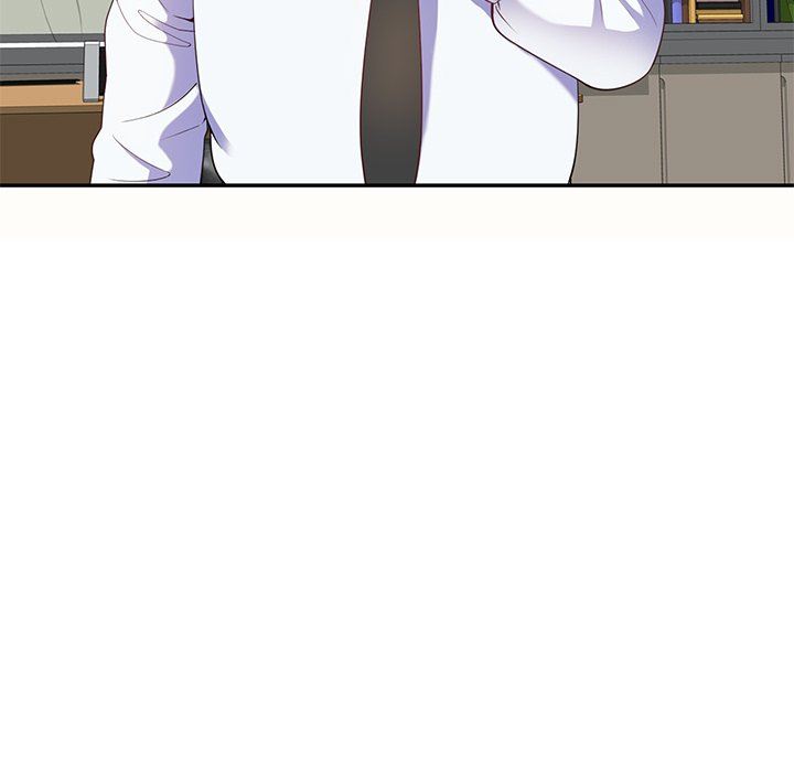 别叫我老师第5话