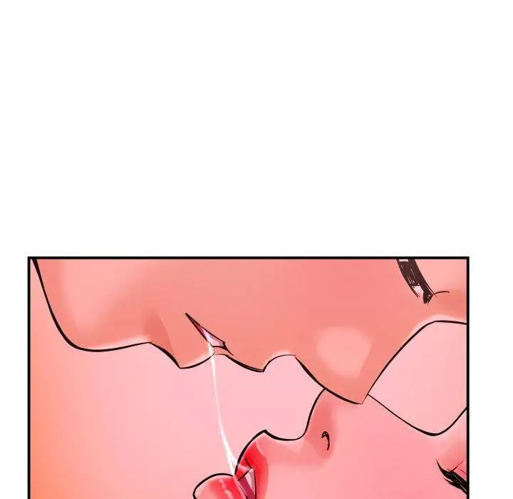 與學姐的那些事第25話