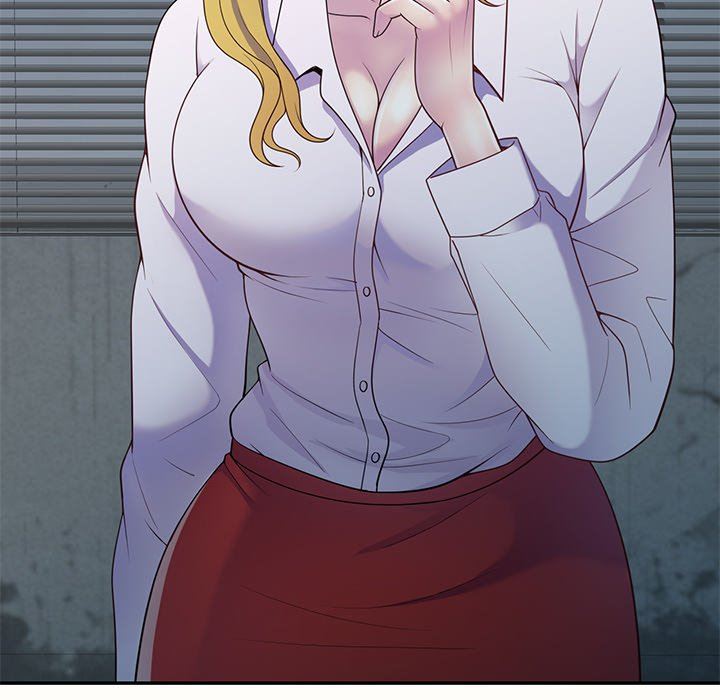 别叫我老师第5话