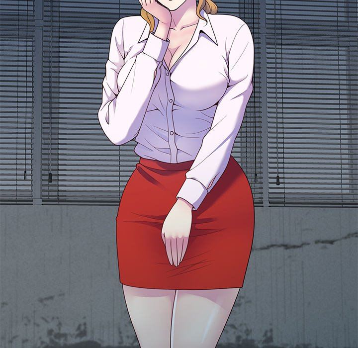 別叫我老師第5話