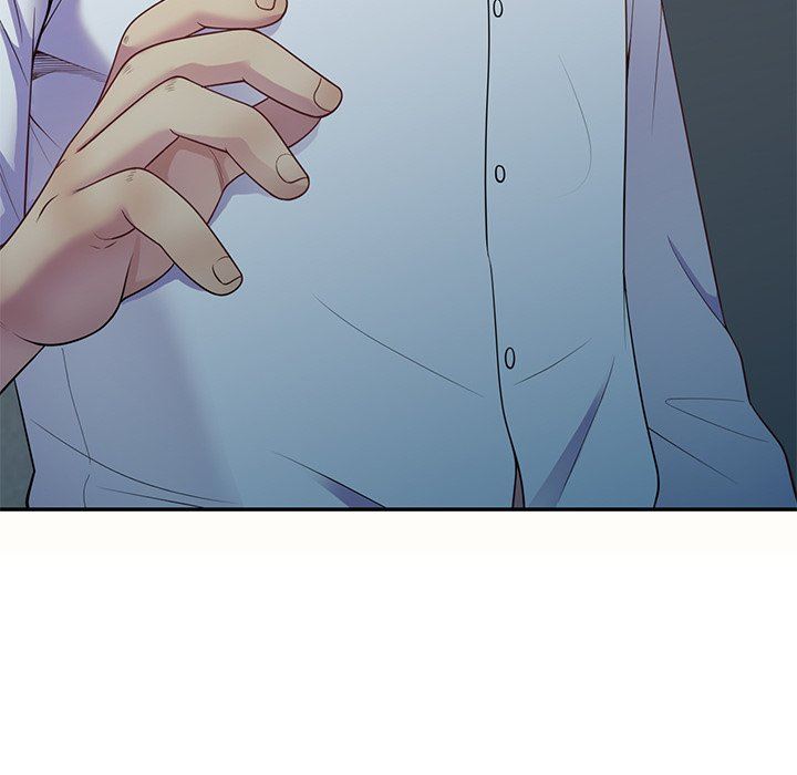 別叫我老師第5話