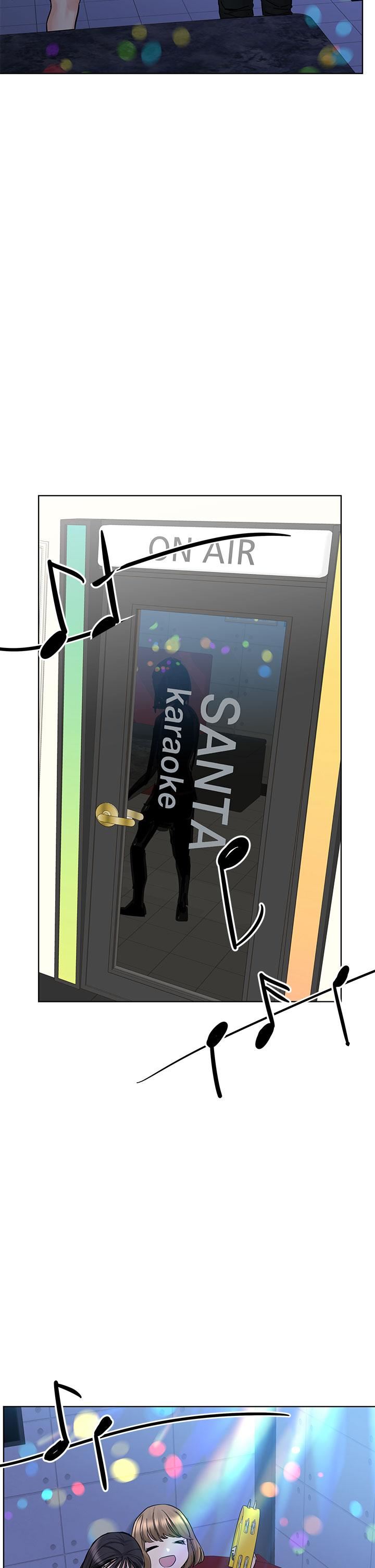 要對媽媽保密唷!第95話-充斥淫亂氛圍的包廂