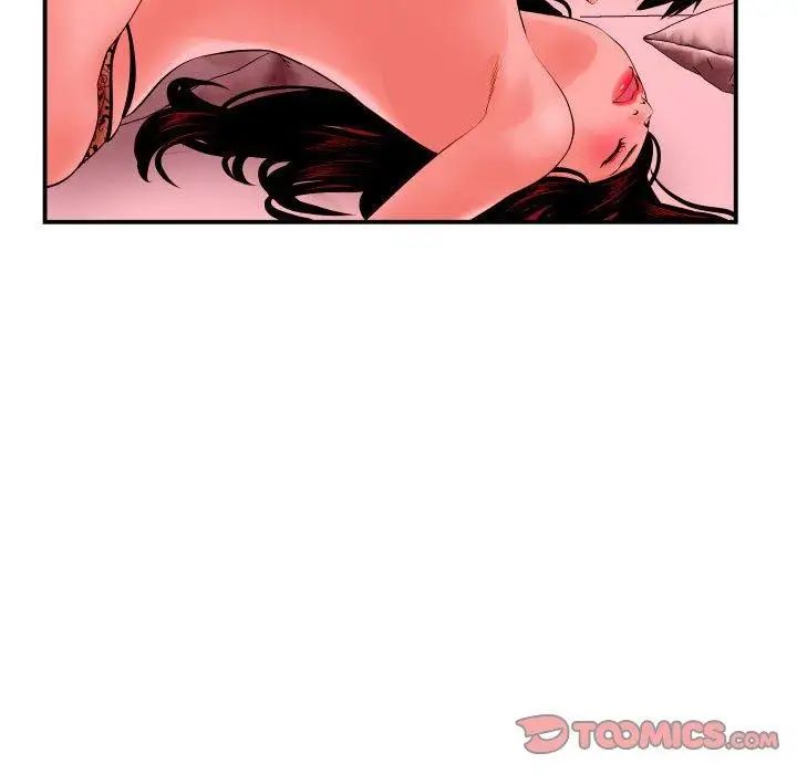 與學姐的那些事第25話