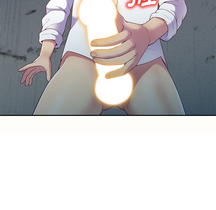 别叫我老师第5话