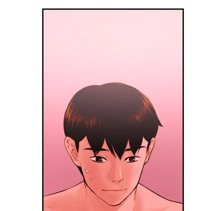 与学姐的那些事第25话