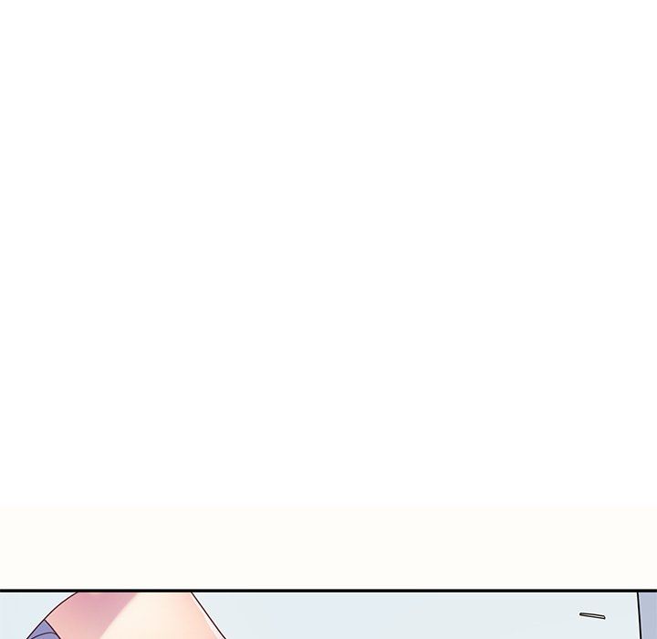 别叫我老师第5话