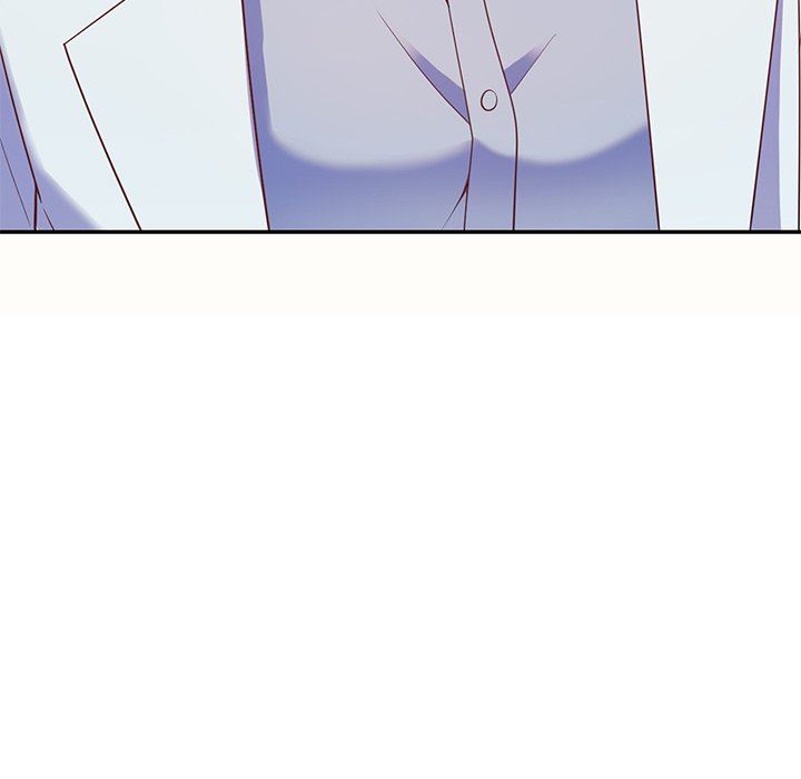 别叫我老师第6话