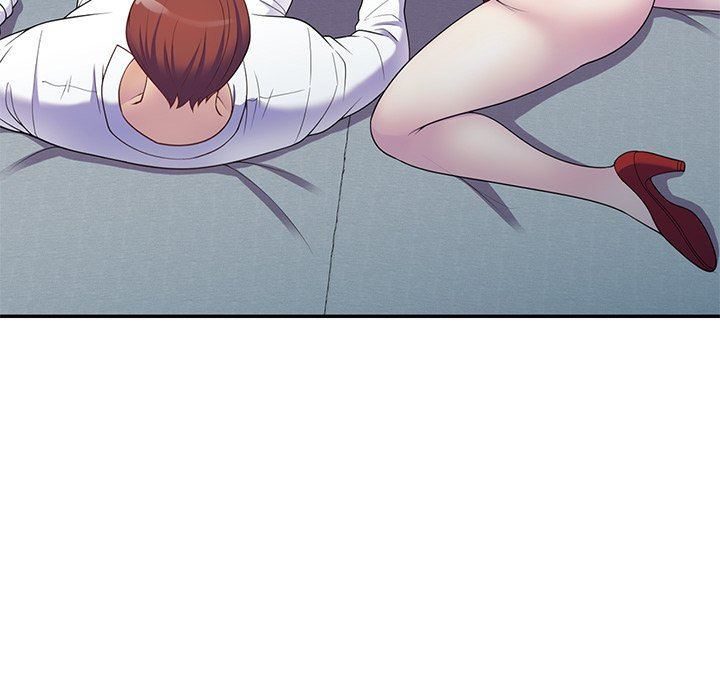 别叫我老师第6话