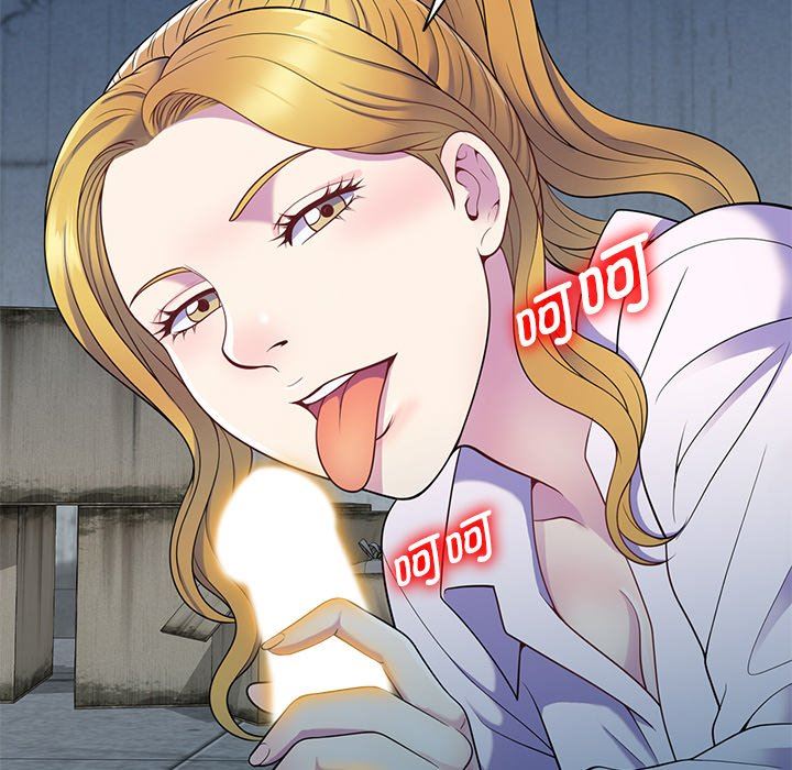 别叫我老师第6话