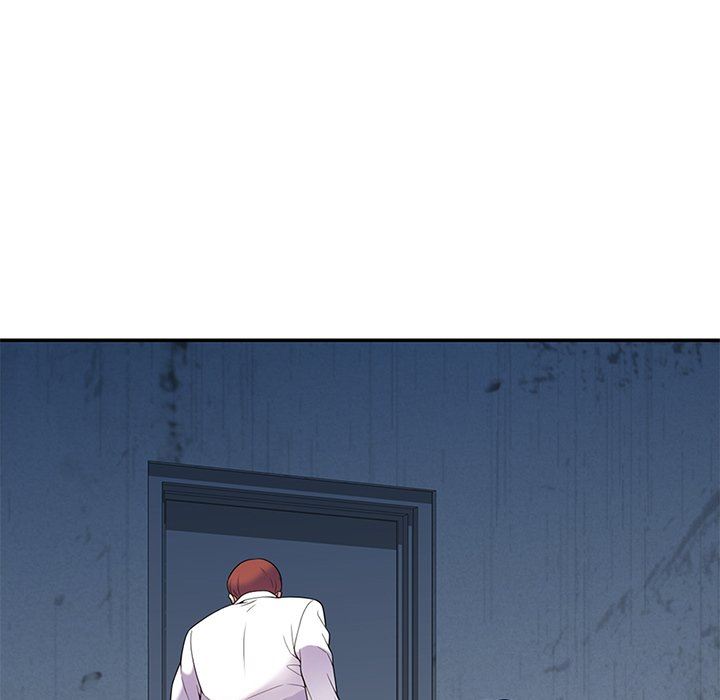 别叫我老师第6话