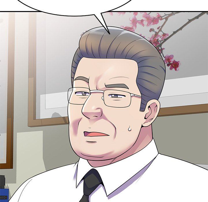 别叫我老师第6话