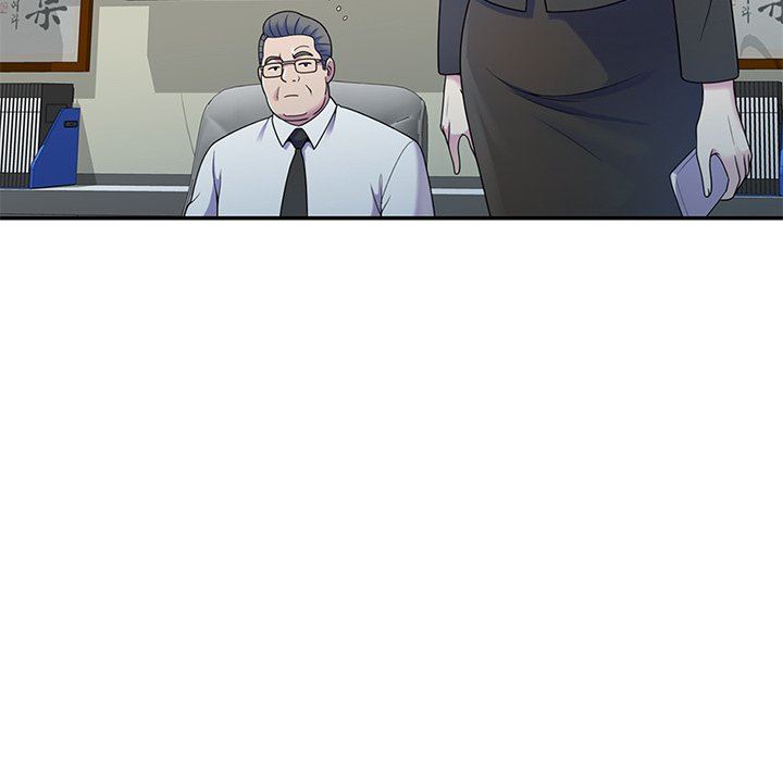 别叫我老师第6话