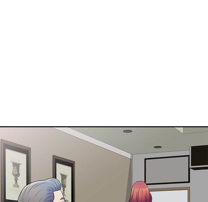 别叫我老师第6话