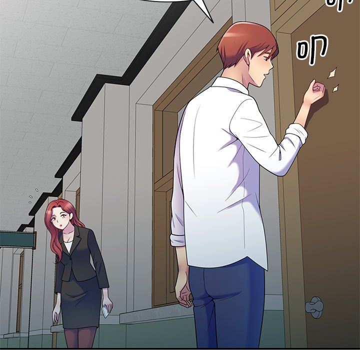 別叫我老師第6話