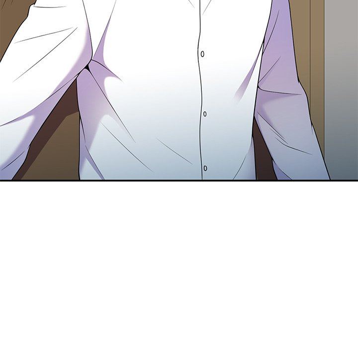 别叫我老师第6话