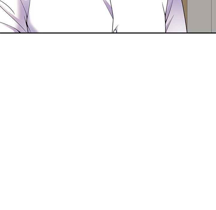 别叫我老师第6话