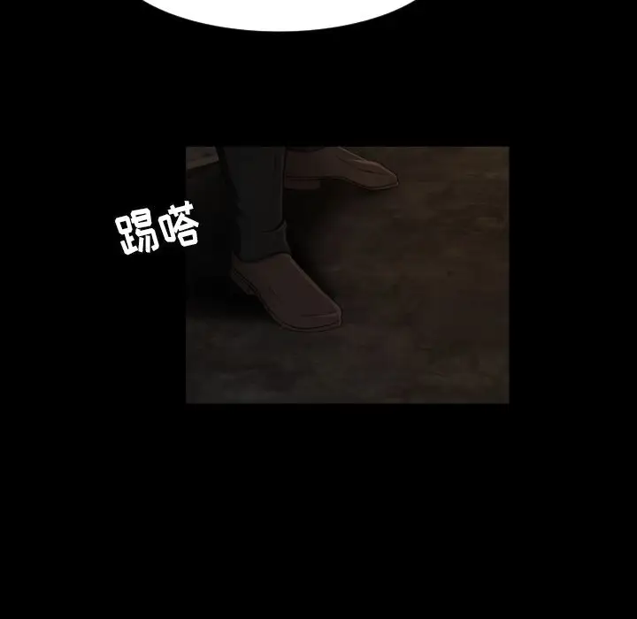 专属契约第23章