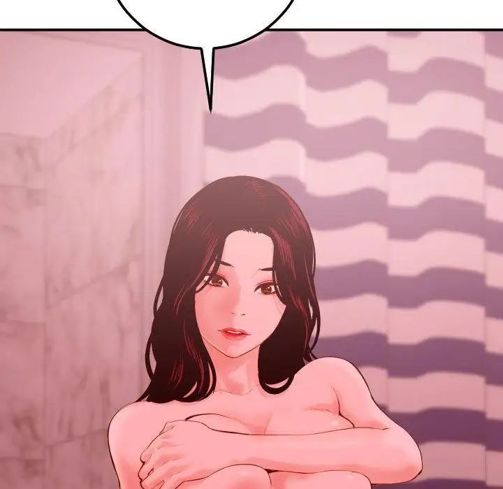 與學姐的那些事第27話