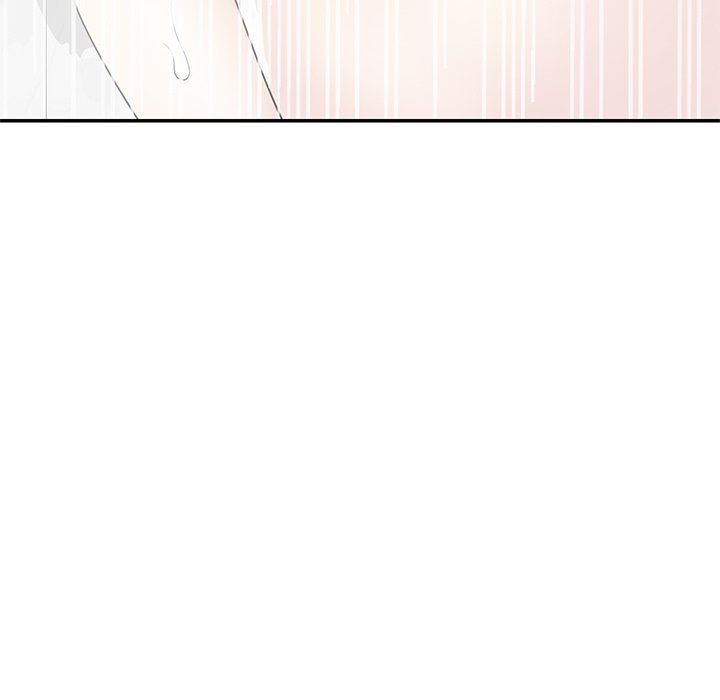 别叫我老师第7话