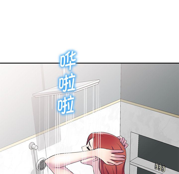 与学姐的那些事第27话