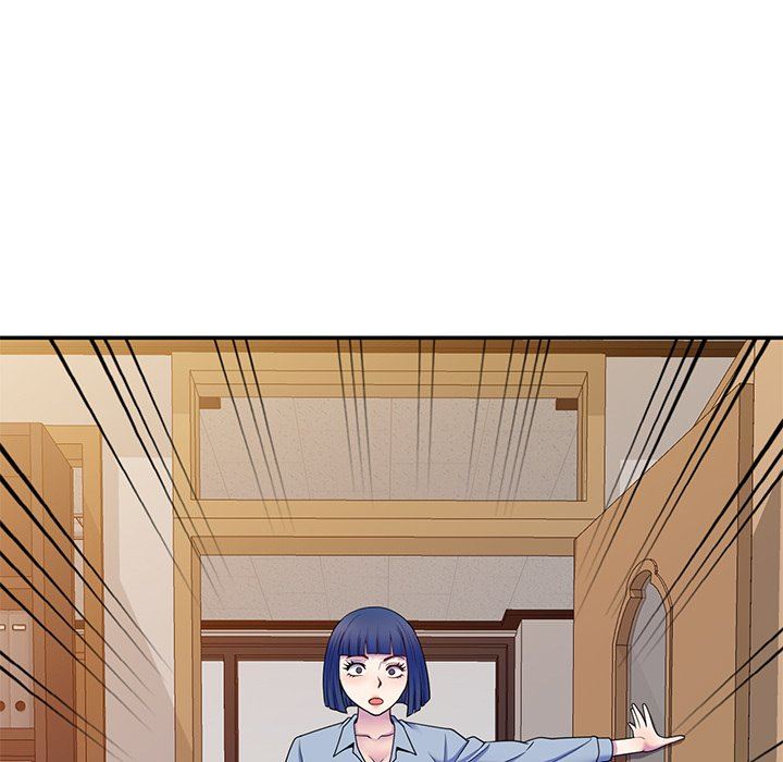 别叫我老师第7话