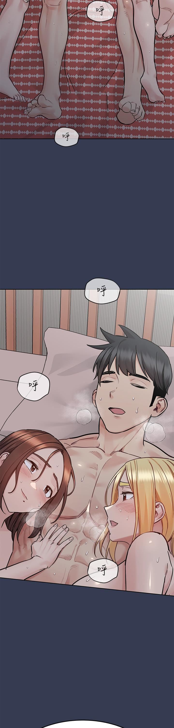 要对妈妈保密唷!第98话-为人母的「快乐」