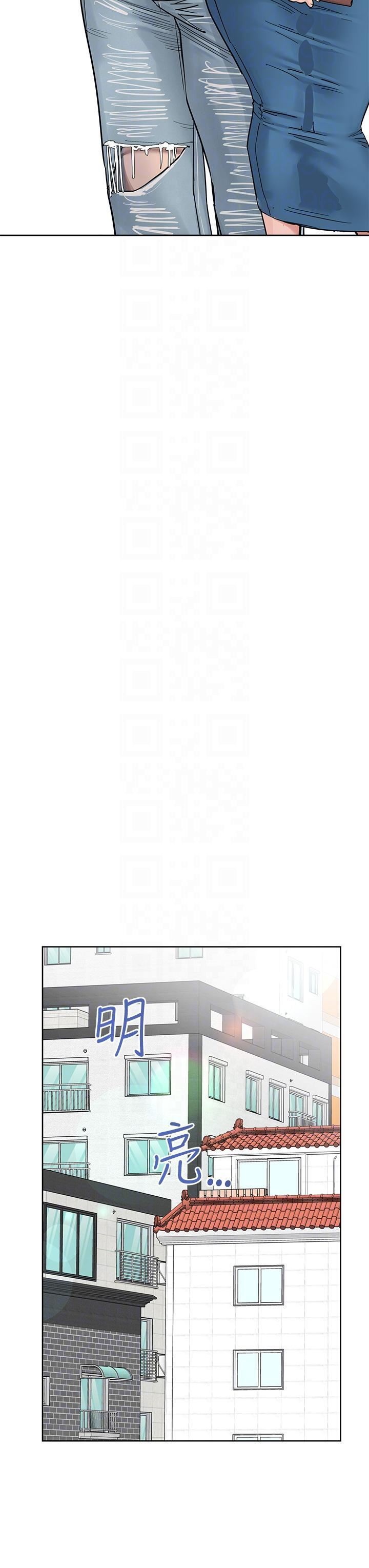 要对妈妈保密唷!第98话-为人母的「快乐」