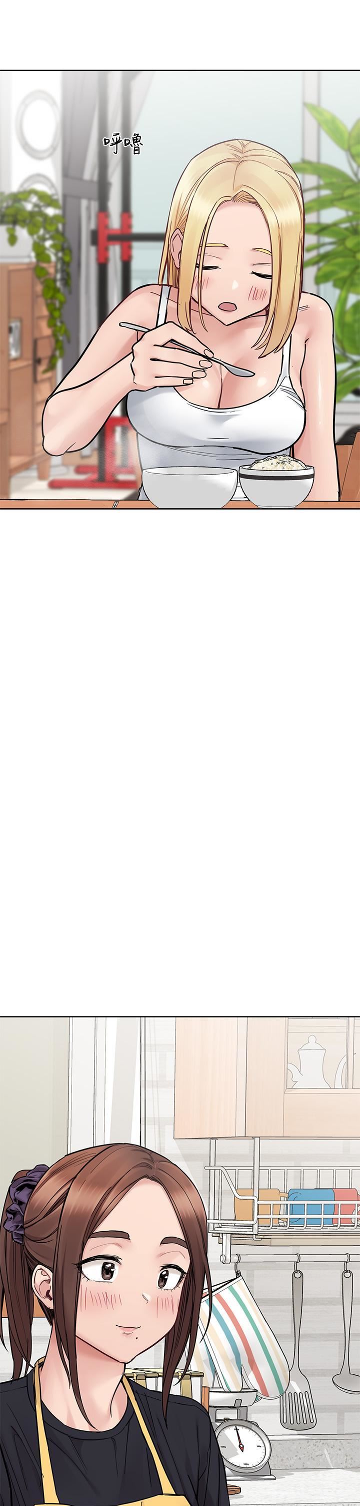 要对妈妈保密唷!第98话-为人母的「快乐」