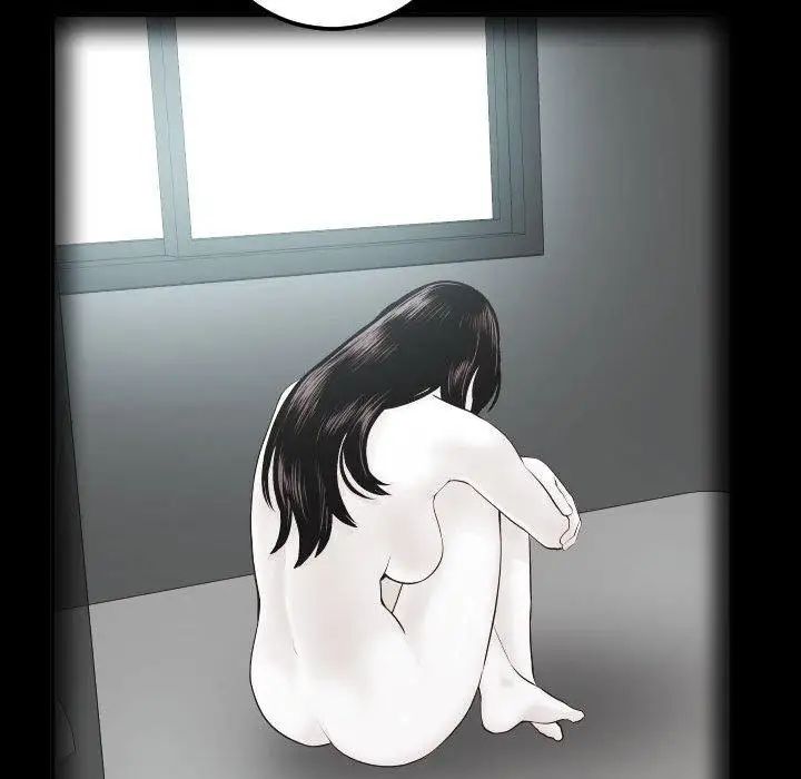 與學姐的那些事第27話