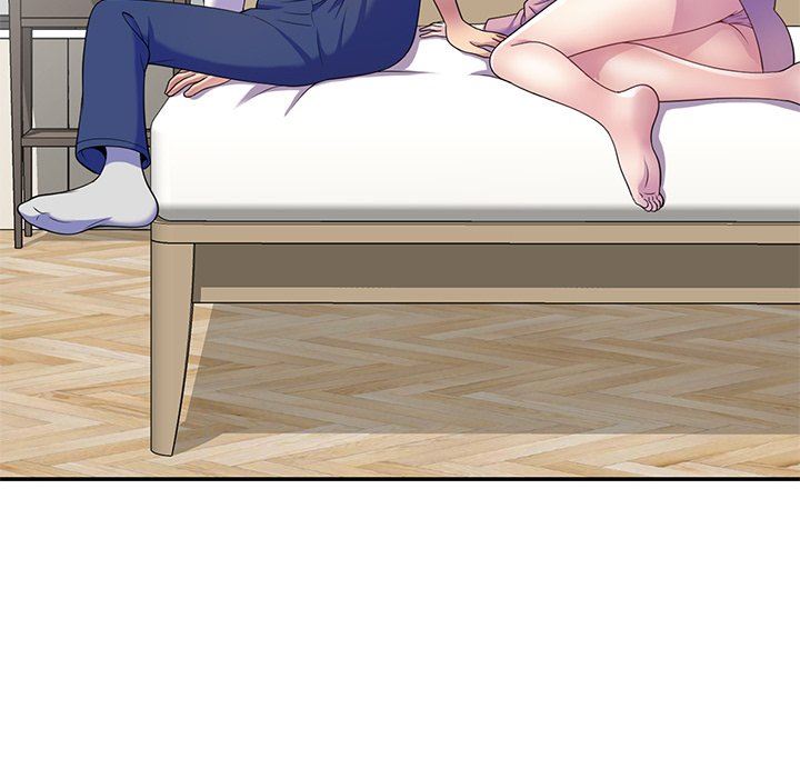 别叫我老师第7话